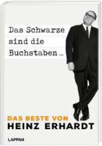 Heinz Erhardt: Das Schwarze sind die Buchstaben : Das Beste von Heinz Erhardt | Geschenkbuch für Erwachsene mit einer Auswahl an satirischen Gedichten, Texten und Aphorismen des berühmten Komikers (Heinz Erhardt) （7. Aufl. 2022. 208 S. Mit farbigen Illustrationen. 180.00 mm）