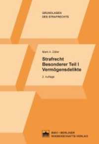 Strafrecht Besonderer Teil I Tl.1 : Vermögensdelikte (Grundlagen des Strafrechts 1) （2. Aufl. 2015. 234 S. 67 schw.-w. Abb. 15.3 x 22.7 cm）