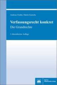 Verfassungsrecht konkret : Die Grundrechte （3., überarb. Aufl. 2018. 221 S. 1 schw.-w. Abb. 15.5 x 22.5 cm）