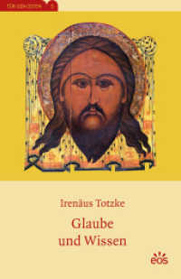 Glaube und Wissen (T&uuml;r gen Osten Bd.5) （2015. 134 S. 200 mm）