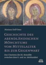 Geschichte des abendländischen Mönchtums vom Mittelalter bis zur Gegenwart : Das Charisma des hl. Benedikt zwischen dem 6. und 20. Jahrhundert (Studien und Mitteilungen zur Geschichte des Benediktinerordens und seiner Zweige .51) （2017. 744 S. mit zahlreichen Abbildungen und Übersichtskarten. 25）