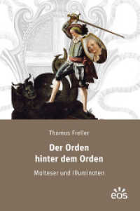 Der Orden hinter dem Orden : Malteser und Illuminaten （2021. 628 S. zahlreiche Abbildungen und Pläne. 24 cm）
