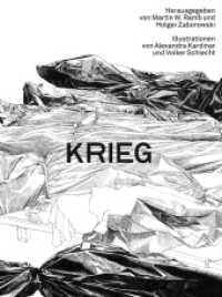 Krieg - Illustrationen von Alexandra Kardinar und Volker Schlecht (EDITION DENKBARES 5) （2024. 96 S. zahlreiche Abbildungen. 27 cm）