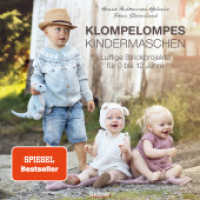 Klompelompes Kindermaschen (Klompelompes Kindermaschen) （3. durchgesehene Auflage. 2023. 168 S. 22.90 cm）