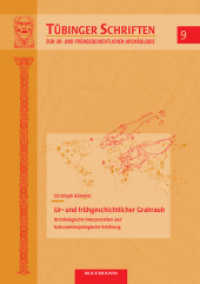 Ur- und frühgeschichtlicher Grabraub : Archäologische Interpretation und kulturanthropologische Erklärung. Dissertationsschrift. (Tübinger Schriften zur Ur- und Frühgeschichtlichen Archäologie Bd.9) （2009. 364 S. 29.7 cm）
