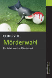 Mörderwahl : Ein Krimi aus dem Münsterland (Waxmann Schwarze Serie) （2010. 216 S. 190 mm）