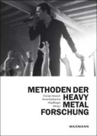 Methoden der Heavy Metal-Forschung : Interdisziplinäre Zugänge （2014. 200 S. 24 cm）