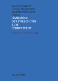 Handbuch der Forschung zum Lehrerberuf （2., überarb. Aufl. 2014. 1030 S. 240 mm）