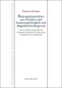 Bildungsdisparitäten von Schülern nach Staatsangehörigkeit und Migrationshintergrund: Eine schulformspezifische Analyse anhand von Date