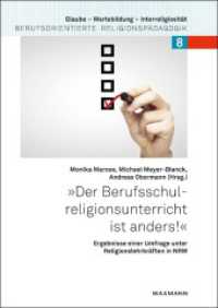 "Der Berufsschulreligionsunterricht ist anders!" : Ergebnisse einer Umfrage unter Religionslehrkräften in NRW (Glaube, Wertebildung, Interreligiosität Bd.8) （2016. 216 S. 24 cm）