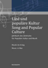 Lied und populäre Kultur / Song and Popular Culture 2018 (Lied und populäre Kultur / Song and Popular Culture .63) （2019. 276 S. 235 mm）