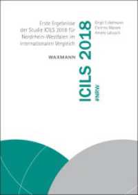 ICILS 2018 #NRW : Erste Ergebnisse der Studie ICILS 2018 für Nordrhein-Westfalen im internationalen Vergleich （2019. 78 S. 24 cm）