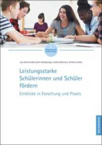Leistungsstarke Schülerinnen und Schüler fördern : Einblicke in Forschung und Praxis (Wissenschaft macht Schule 1) （2020. 32 S. 29.7 cm）