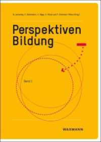 PerspektivenBildung (PerspektivenBildung 1) （2021. 216 S. 24 cm）