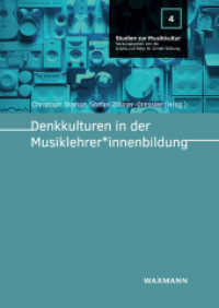 Denkkulturen in der Musiklehrer_innenbildung (Studien zur Musikkultur 4) （2021. 222 S. 24 cm）