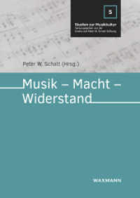 Musik - Macht - Widerstand (Studien zur Musikkultur 5) （2022. 216 S. 240 mm）