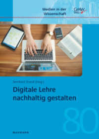 Digitale Lehre nachhaltig gestalten (Medien in der Wissenschaft 80) （2022. 268 S. 24 cm）