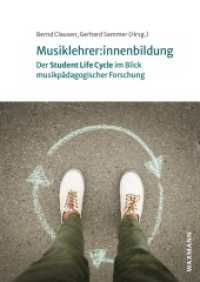 Musiklehrer:innenbildung : Der Student Life Cycle im Blick musikpädagogischer Forschung （2023. 388 S. 240 mm）