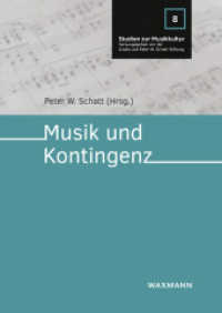Musik und Kontingenz : Perspektiven aus Kunst, Wissenschaft und Unterricht (Studien zur Musikkultur 8) （2023. 184 S. 240 mm）