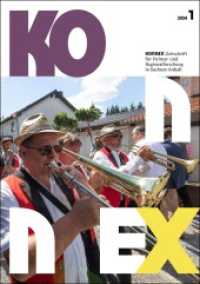 Konnex 2024 : Zeitschrift für Heimat- und Regionalforschung in Sachsen-Anhalt (KONNEX) （2024. 112 S. 29.7 cm）