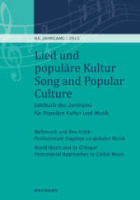 Lied und populäre Kultur / Song and Popular Culture (Lied und populäre Kultur / Song and Popular Culture 68) （2024. 258 S. 23.5 cm）