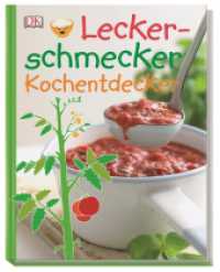 Leckerschmecker Kochentdecker （2016. 80 S. m. 200 Farbfotos. 282 mm）