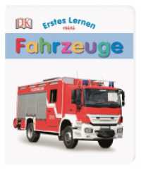 Erstes Lernen mini - Fahrzeuge : Bildwörterbuch (Erstes Lernen mini) （2019. 36 S. m. zahlr. bunten Bild. 151 mm）