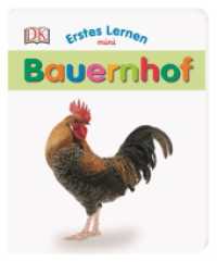 Erstes Lernen mini - Bauernhof : Bildwörterbuch (Erstes Lernen mini) （2019. 36 S. m. farb. Fotos. 150 mm）