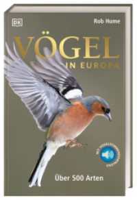 Vögel in Europa : Über 500 Arten. Schnell und exakt Vögel bestimmen. Mit Vogelstimmen Download （2020. 480 S. Über 1800 farbige Fotos und 400 Illustrationen. 215）
