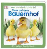 Wer versteckt sich da? Tiere auf dem Bauernhof (Wer versteckt sich da?) （2020. 28 S. Mit farbigen Fotos. 161 mm）