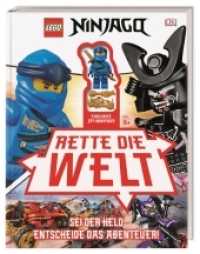 LEGO® NINJAGO®  Rette die Welt : Sei der Held. Entscheide das Abenteuer! Mit exklusiver Minifigur (LEGO Ninjago) （2020. 128 S. Mit farbigen Fotos. 260 mm）