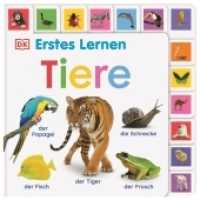 Erstes Lernen. Tiere : Pappbilderbuch mit Griff-Register und über 180 Fotos ab 1 Jahr (Erstes Lernen) （2021. 28 S. Über 180 farbige Fotos. 232 mm）