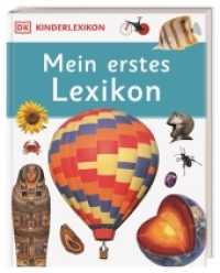 DK Kinderlexikon. Mein erstes Lexikon : Nachschlagewerk mit über 600 Fotos für Kinder ab 6 Jahren (DK Kinderlexikon) （2022. 168 S. Über 600 Fotos. 283 mm）