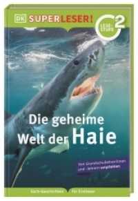 SUPERLESER! Die geheime Welt der Haie : 2. Lesestufe, Sach-Geschichten für Erstleser. Für Kinder ab der 1./2. Klasse (Superleser!) （2022. 64 S. Mit farbigen Fotos. 237 mm）