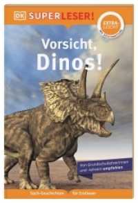 SUPERLESER! Vorsicht, Dinos! : Lesestufe extraleicht, Sach-Geschichten für Erstleser. Mit Silbenmethode für Kinder ab 6 Jahren (Superleser!) （2022. 36 S. Mit farbigen Illustrationen. 237 mm）