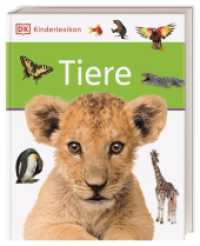 DK Kinderlexikon. Tiere : Erstes Lexikon für Grundschulkinder mit über 600 Fotos (DK Kinderlexikon) （2023. 168 S. Über 750 farbige Fotos. 284 mm）