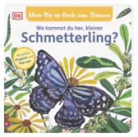 Mein Pop-up-Buch zum Staunen. Wo kommst du her, kleiner Schmetterling? : Natur-Bilderbuch mit Klappen und Pop-ups. Natur entdecken mit bezaubernden Bildern und Reimen. Für Kinder ab 2 Jahren (Mein Pop-up-Buch zum Staunen) （2023. 12 S. Mit farbigen Illustrationen. 218 mm）