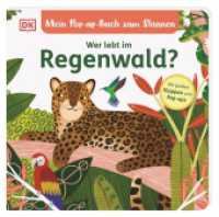 Mein Pop-up-Buch zum Staunen. Wer lebt im Regenwald? : Natur-Bilderbuch mit Klappen und Pop-ups. Natur entdecken mit bezaubernden Bildern und Reimen. Für Kinder ab 2 Jahren (Mein Pop-up-Buch zum Staunen) （2023. 12 S. Mit farbigen Illustrationen. 218 mm）