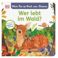 Mein Pop-up-Buch zum Staunen. Wer lebt im Wald? : Natur-Bilderbuch mit Klappen und Pop-ups. Natur entdecken mit bezaubernden Bildern und Reimen. Für Kinder ab 2 Jahren (Mein Pop-up-Buch zum Staunen) （2023. 12 S. Mit farbigen Illustrationen. 217 mm）