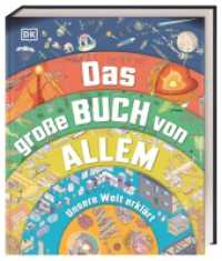 Das große Buch von Allem : Unsere Welt erklärt. Querschnitte und Infografiken zeigen über 120 Abläufe und Prozesse. Spannendes Sachwissen für Kinder ab 10 Jahren （2023. 320 S. Mit farbigen Fotos, Illustrationen, 3-D-Zeichnungen, Info）