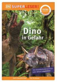 SUPERLESER! Dino in Gefahr : Lesestufe extraleicht, Sach-Geschichten für Erstleser. Mit Silbenmethode für Kinder ab 6 Jahren (Superleser!) （2023. 36 S. Mit farbigen Fotos und Illustrationen. 235 mm）