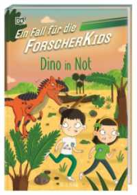 Ein Fall für die Forscher-Kids 4. Dino in Not : Eine Abenteuergeschichte voller Action, Magie und spannendem Wissen. Für Kinder ab 7 Jahren (Ein Fall für die Forscher-Kids) （2023. 128 S. Mit s/w Illustrationen. 208 mm）