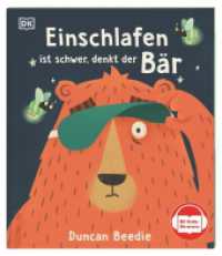 Einschlafen ist schwer, denkt der Bär : Mit Gratis-Hörversion. Eine tierisch lustige Gute-Nacht-Geschichte, die Kindern ab 3 Jahren beim Einschlafen hilft (Schwer für Bär) （2024. 40 S. Mit farbigen Illustrationen. 293 mm）