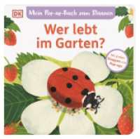 Mein Pop-up-Buch zum Staunen. Wer lebt im Garten? : Natur-Bilderbuch mit Klappen und Pop-ups. Natur entdecken mit bezaubernden Bildern und Reimen. Für Kinder ab 2 Jahren (Mein Pop-up-Buch zum Staunen) （2024. 12 S. Mit farbigen Illustrationen. 218 mm）