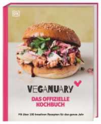 Veganuary : Das offizielle Kochbuch. Mit über 100 kreativen veganen Rezepten für das ganze Jahr （2023. 240 S. Mit farbigen Fotos. 252 mm）