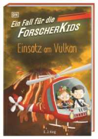 Ein Fall für die Forscher-Kids 6. Einsatz am Vulkan : Eine Abenteuergeschichte voller Action, Magie und spannendem Wissen. Für Kinder ab 7 Jahren (Ein Fall für die Forscher-Kids) （2024. 128 S. Mit s/w Illustrationen. 207 mm）