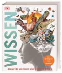DK Wissen : Das große Lexikon in spektakulären Bildern. Für Kinder ab 8 Jahren (DK Wissen) （2024. 360 S. Mit farbigen Fotos, Illustrationen und 3-D-Grafiken. 309）