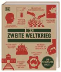 Big Ideas. Der Zweite Weltkrieg : Die Geschichte erklärt. Konzentriertes Wissen über die Ereignisse und Hintergründe des Zweiten Weltkriegs (Big Ideas) （2025. 336 S. Über 300 farbige Fotos und Illustrationen. 242 mm）