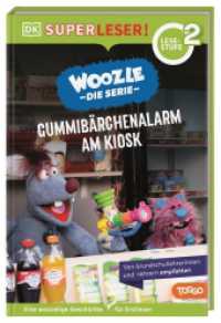 SUPERLESER! Woozle Die Serie: Gummibärchenalarm am Kiosk : 2. Lesestufe, Sach-Geschichten für Erstleser. Für Kinder ab der 1./2. Klasse (Superleser!) （2024. 64 S. Mit farbigen Fotos. 237 mm）