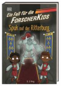 Ein Fall für die Forscher-Kids 10. Spuk auf der Ritterburg : Eine Abenteuergeschichte voller Action, Magie und spannendem Wissen. Für Kinder ab 7 Jahren (Ein Fall für die Forscher-Kids) （2025. 128 S. Mit s/w Illustrationen. 207 mm）